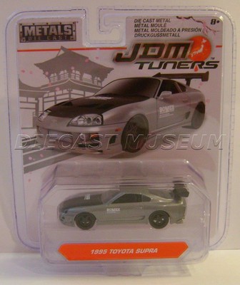 jdm tuners supra