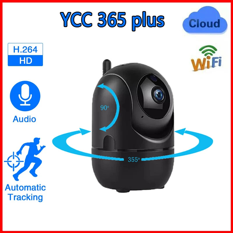 WiFi Camera Video Surveillance HD 1080P Cloud Auto Tracking Infrared Cameras New