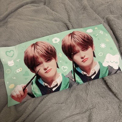 TREASURE Yoshi Yoshinori Slogan
