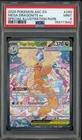 2026 Pokemon ASC EN Special Illustration Rare #290 Mega Dragonite ex PSA 9