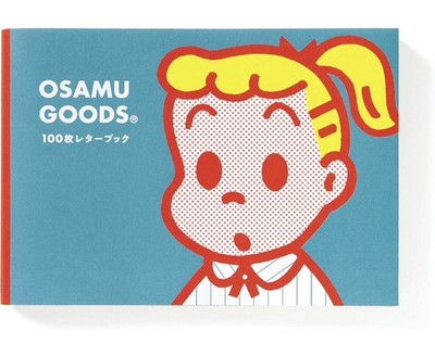 Retro OSAMU GOODS 100 pieces Letter Book Variety Paperback Softcover Collectible