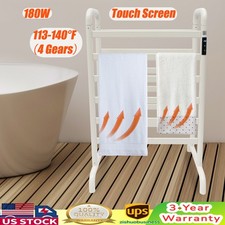Freestanding Electric Towel Rail Rack Bathroom Warmer Heated 12-Bar Aluminum