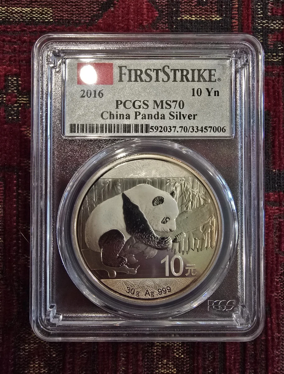 PCGS Certified MS 70 Graded 2016 Republic of China Coins (1949-Now