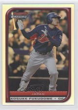 Click to enlarge Kosuke Fukudome