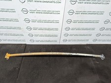 LAND ROVER DISCOVERY SPORT L550 FAHRWERK STÜTZSTANGE