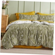 Duvet Cover King Size - King 104" x 90" 05 - Olive Green No Comforter 