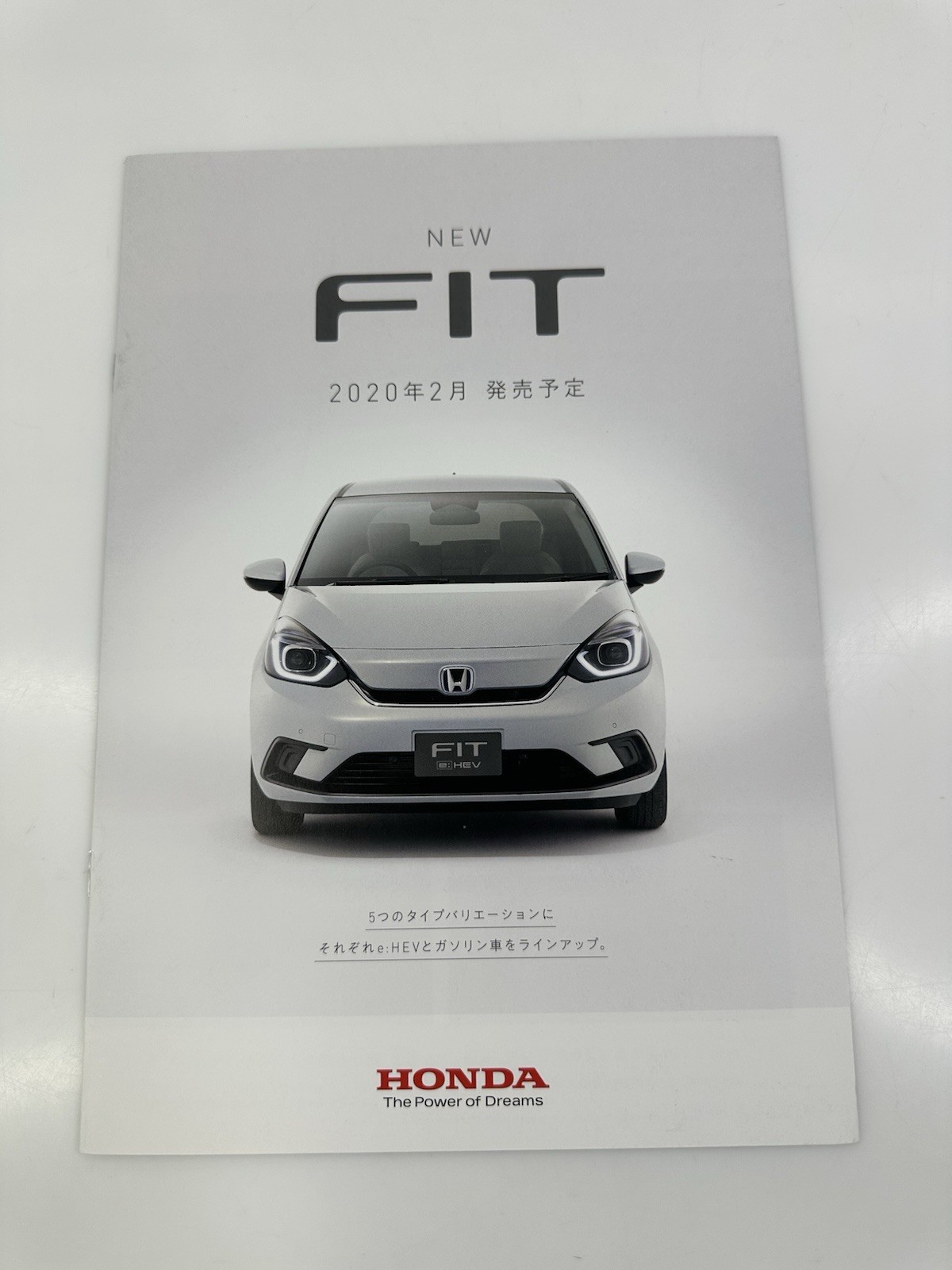 2020 Honda New Fit Consumer Catalog Brochure Japan HTF