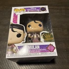 Funko Pop! Vinyl: Disney - Mulan - Funko (Exclusive) #323