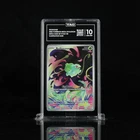 Bulbasaur IR Mega Evolutions #133/132 2025 EN TAG Gem Mint 10