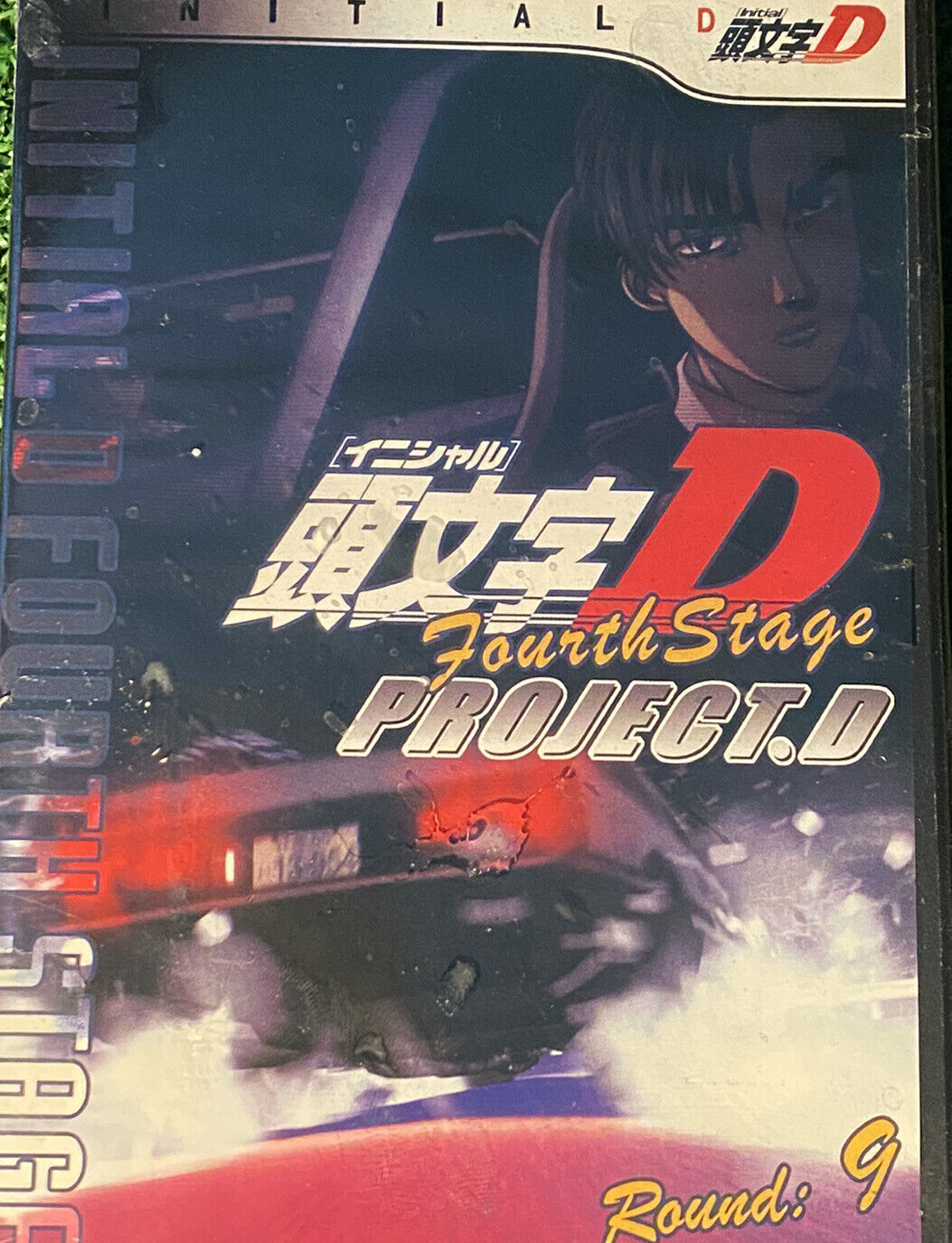 Initial D Fourth Stage Todos os Episódios Online » Anime TV Online