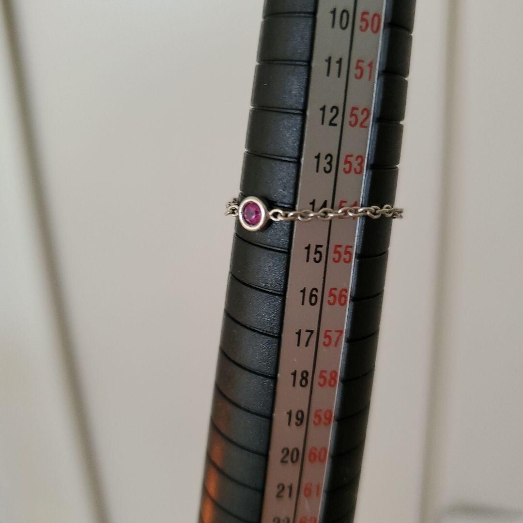 Christian Dior Mimioui Pink Sapphire 18k White Gold Chain Ring US7