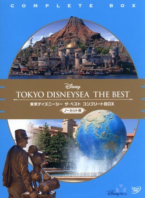 Other Dvd Tokyo Disney Sea The Best Complete Box Uncut Edition Ebay