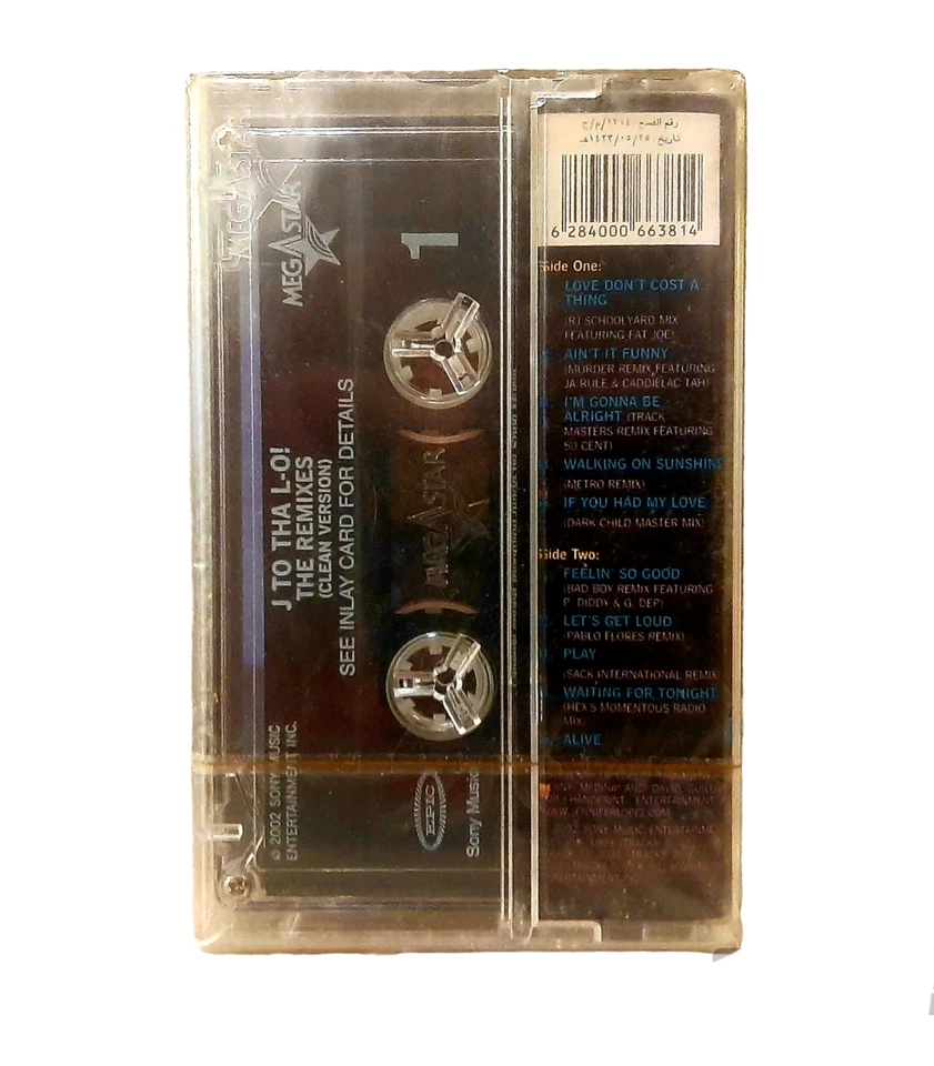 Jennifer Lopez-J To Tha L-O! (The Remixes) - Image 3 of 4