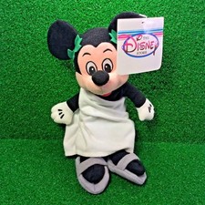 NEW Walt Disney Company TOGA MICKEY BEAN BAG Plush Toy MWMT - FREE Shipping