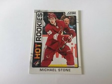 2012 2013 PANINI SCORE HOT ROOKIES  U-PICK FROM LIST (501 TO 548)