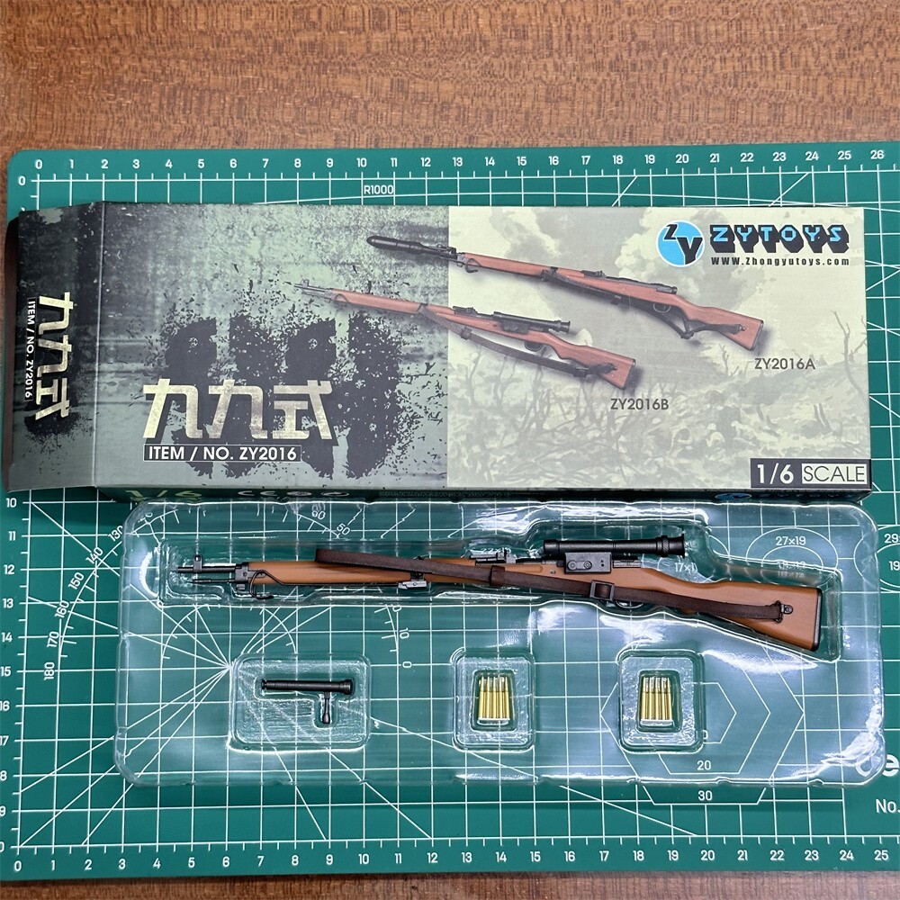 ZYTOYS 1/6 Type 99 Rifle Sniper Weapon Model ZY2016B For 12