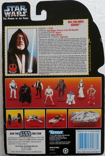 Star Wars Power of the Force Ben (Obi-Wan) Kenobi Long Saber (Kenner, 1995) New - Picture 2 of 2