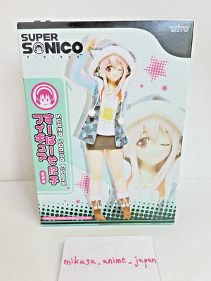 Super Sonico Figure Tiger Hoodie Green ver Taito 2013 Nitroplus Sealed Box Rare