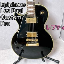 [Raro Lefty] Epiphone Les Paul Custom Pro