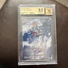 2014 Topps Fire Football Cards 17