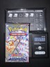 1x 22.47 Gram🔥 Prismatic Evolutions Pack! Sealed! PRE S&V Pokemon