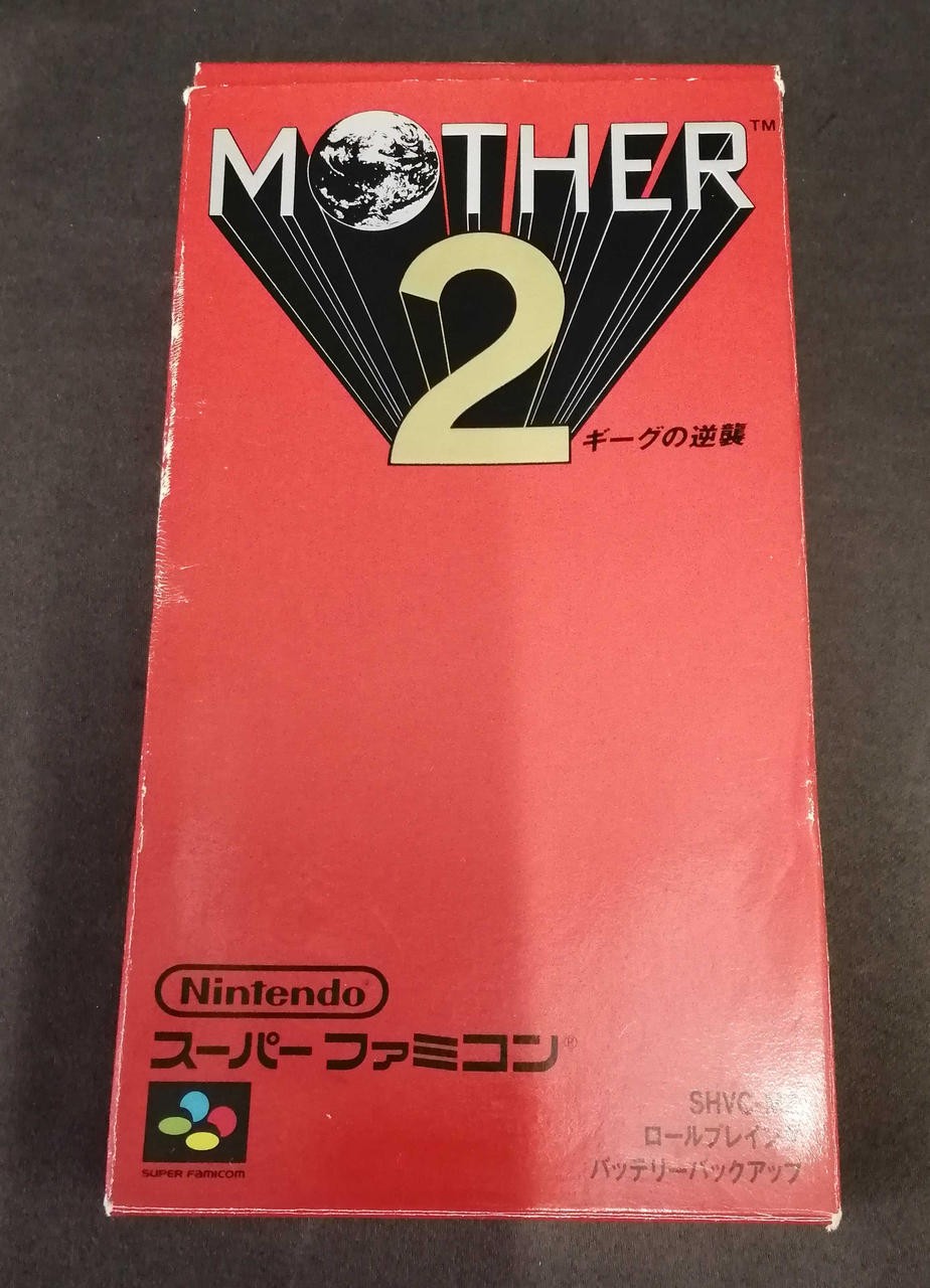 Nintendo MOTHER2 SFC software Super Famicom