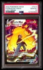 PSA 10 Pikachu Vmax TG17 Pokemon Sword & Shield Lost Origin 2022