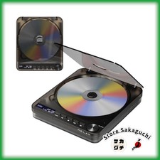 RELAX Pixel Tunes Retro CD Player Warm Gray Bluetooth TX ESP Built In Speaker