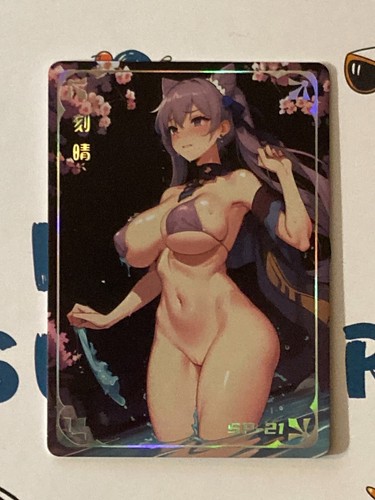 Meika 3 "Naked Girl" Singles YG BR BF SW SP Sexy Waifu Genshin Goddess Story - Imagen 84 de 113