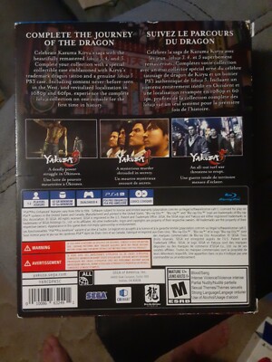 The Yakuza Remastered Collection Day One Edition (Sony PlayStation