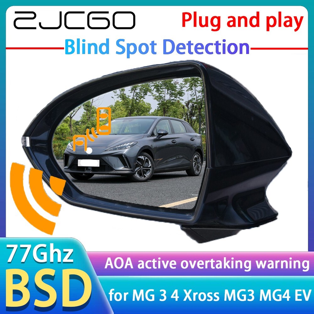 Blind Spot Detection Monitoring Lane Change Assist for MG 3