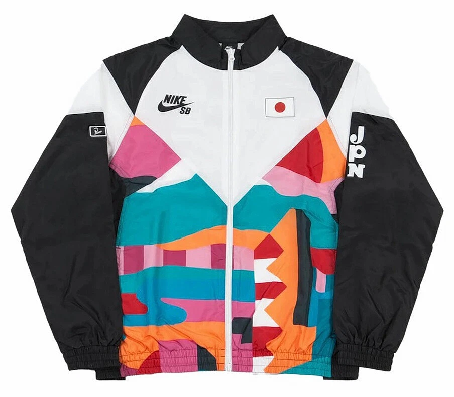 Nike SB x Parra Olympic Japan Track Suit Multi Color Size 2XL NWT