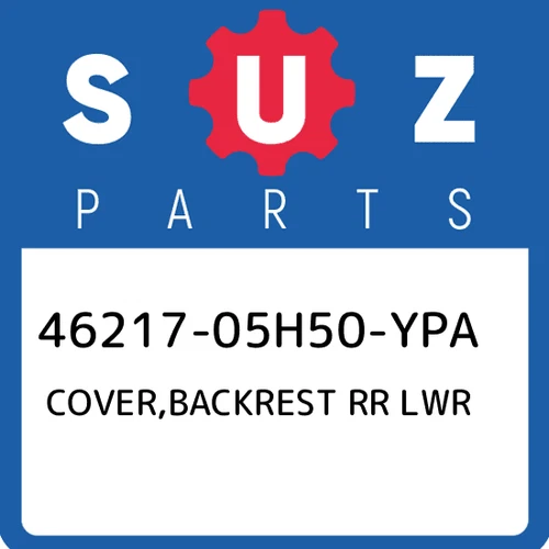 COVER, BACKREST REAR LOWER (WHITE)