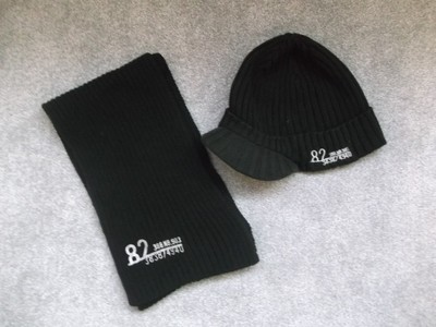 next boys hat and scarf