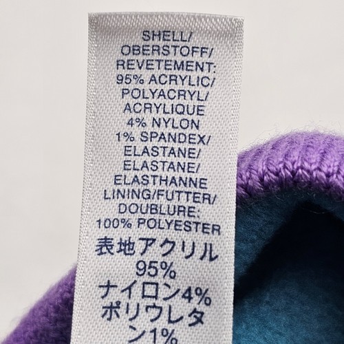 Land's End Little Girls Size M-L Beanie Hat Unicorn Lined Blue Purple - Picture 6 of 7