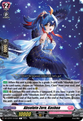 Cardfight Vanguard Absolute Zero, Kashua DZ-LBT01/073EN C Lyrical Monasterio