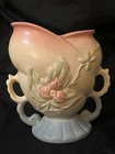 Vintage Hull Art 2-Handled Vase (W-5-6 1/2) Excellent 6.5" WILDFLOWER pattern