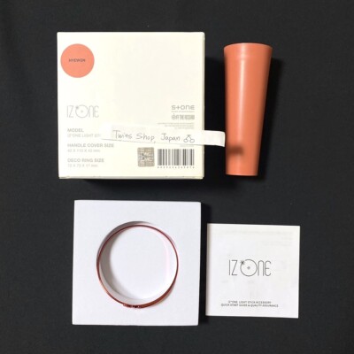 IZ*ONE Official light stick (Battery not included) / light stick
