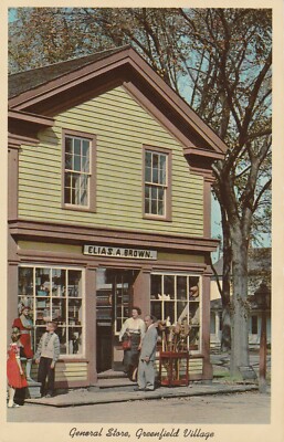 AK General Store, Greenfield Village