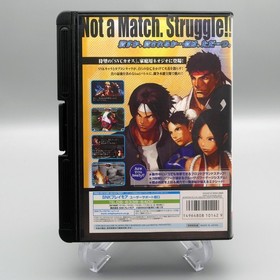 [ AES ] SNK VS CAPCOM SVC CHAOS - 2D Fighting Heaven - Neo Geo - JAPAN AUTHENTIC