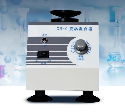 Vortex Mixer, High-Speed Vortex Shaker, Laboratory Test Tube and Beaker Shaker - Afbeelding 2 van 15