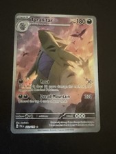 Tyranitar 222/193 SV02 Paldea Evolved Illus Rare Holo EN 180HP on eBay