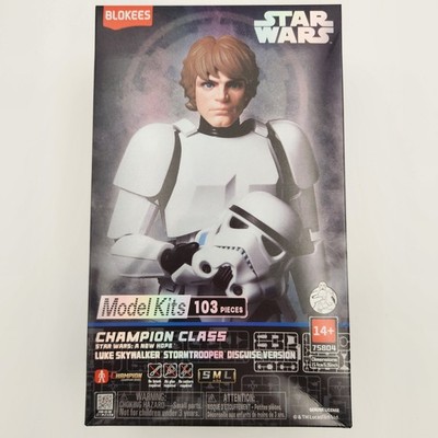 Luke Skywalker Model Kit - Stormtrooper Disguise - Blokees- Star Wars A New Hope