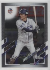 2021 Topps Chrome NPB Nippon Professional Baseball Sosuke Genda #136 v6g