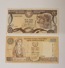 2× Central Bank Of Cyprus £1 Notes
