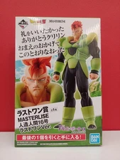 Dragon Ball Model Last One Prize Android 16 Bandai KmG46