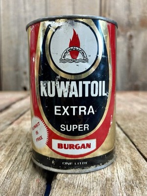 Ultra RARE Vintage Kuwait Oil Extra Super Burgan Motor Oil Tin Can Empty