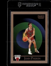 1990-91 SkyBox #44 John Paxson