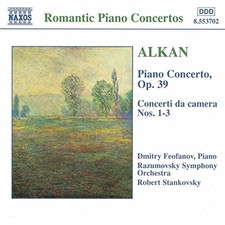 Feofanov:Razumovsky So - ALKAN: Piano Concer... - Feofanov:Razumovsky So CD CMVG