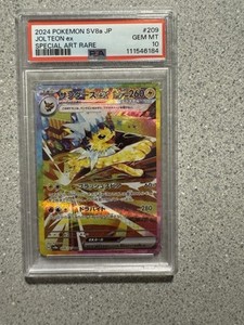 Jolteon Psa 10 | eBay Jolteon Psa 10 | eBay